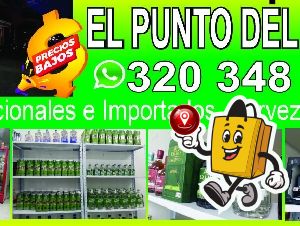 ESTANQUILLO EL PUNTO DEL GUARO / COMPRAR
